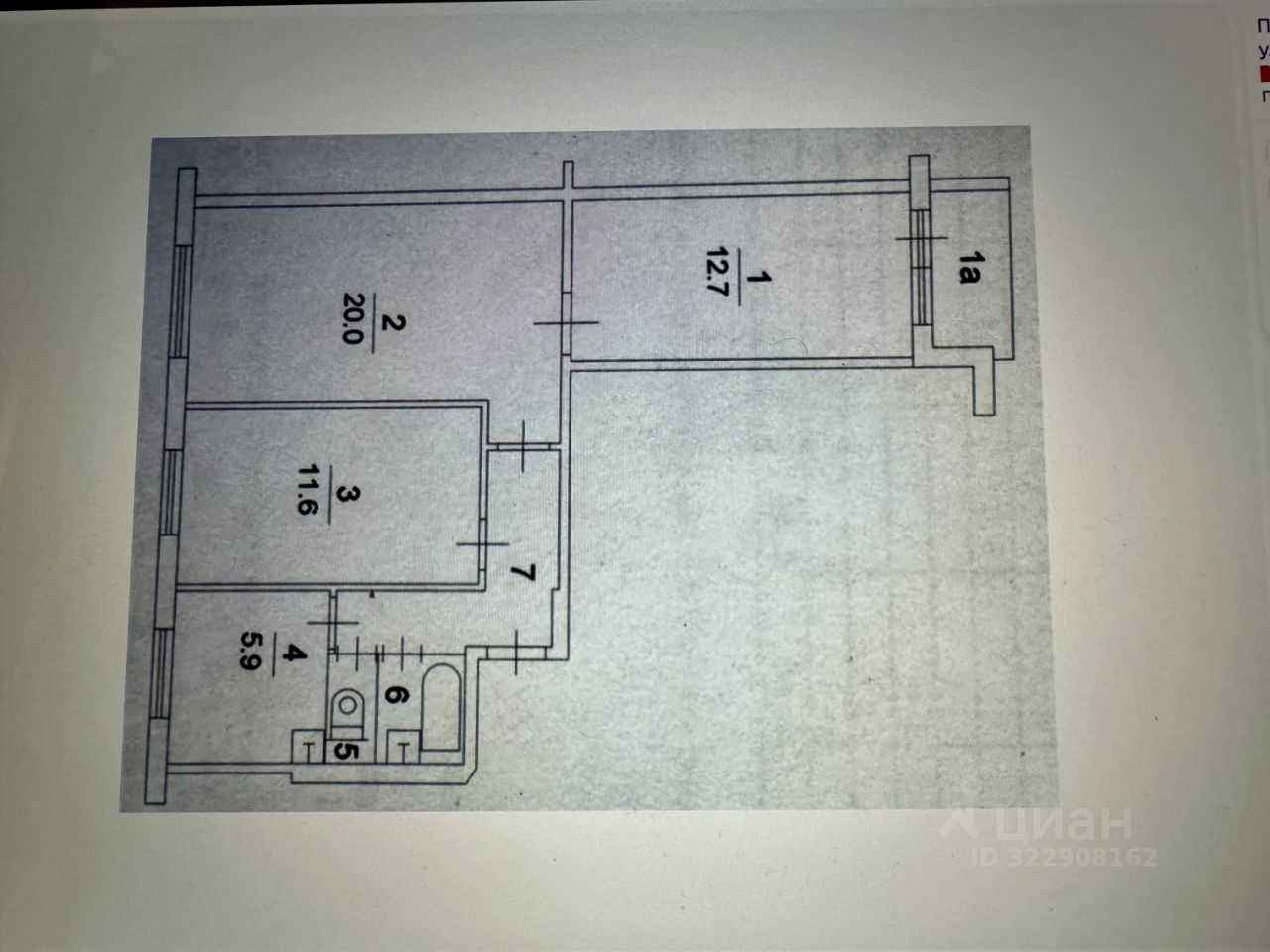 3-комнатная квартира, 62 м² — фотография 2
