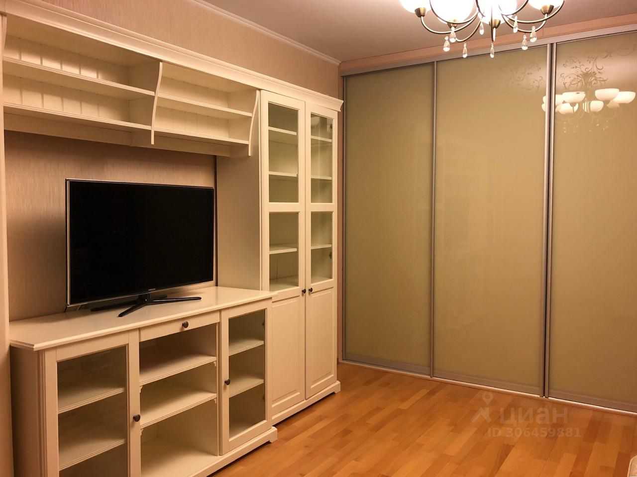 1-комнатная квартира, 37,5 м²