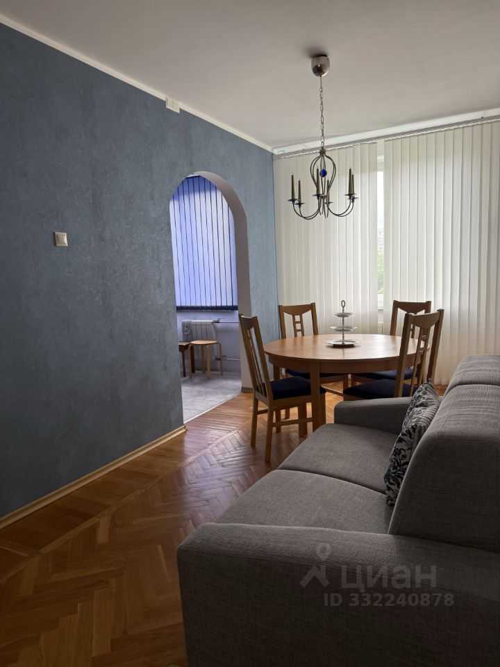 2-комнатная квартира, 45,2 м²