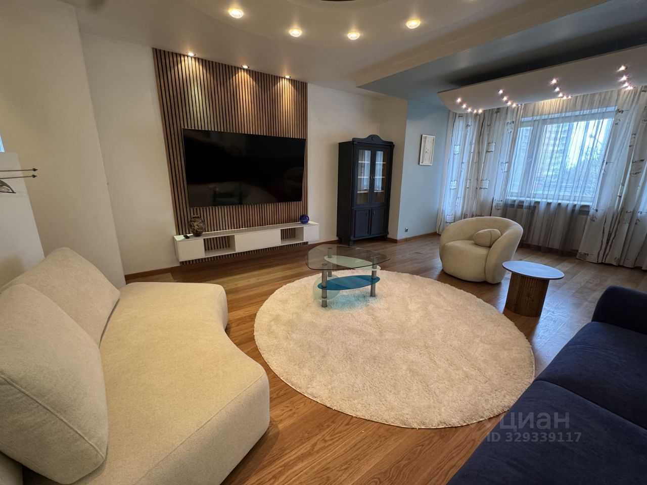 3-комнатная квартира, 117 м²