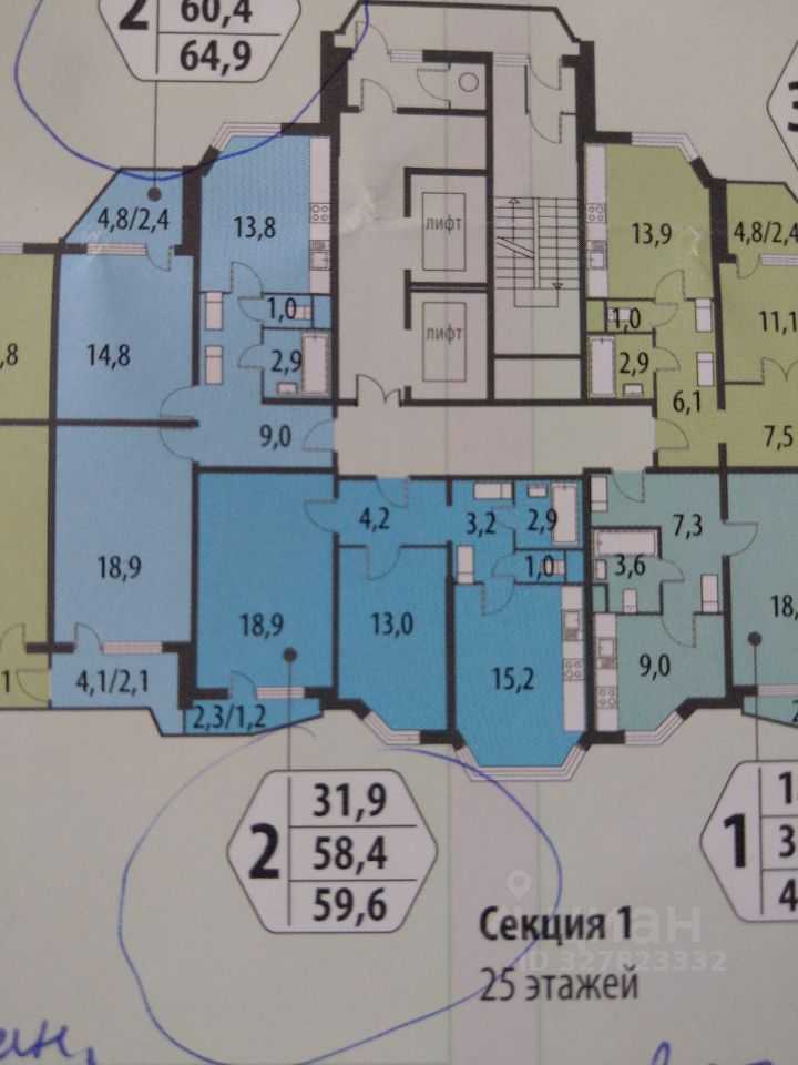 2-комнатная квартира, 58,4 м² — фотография 2