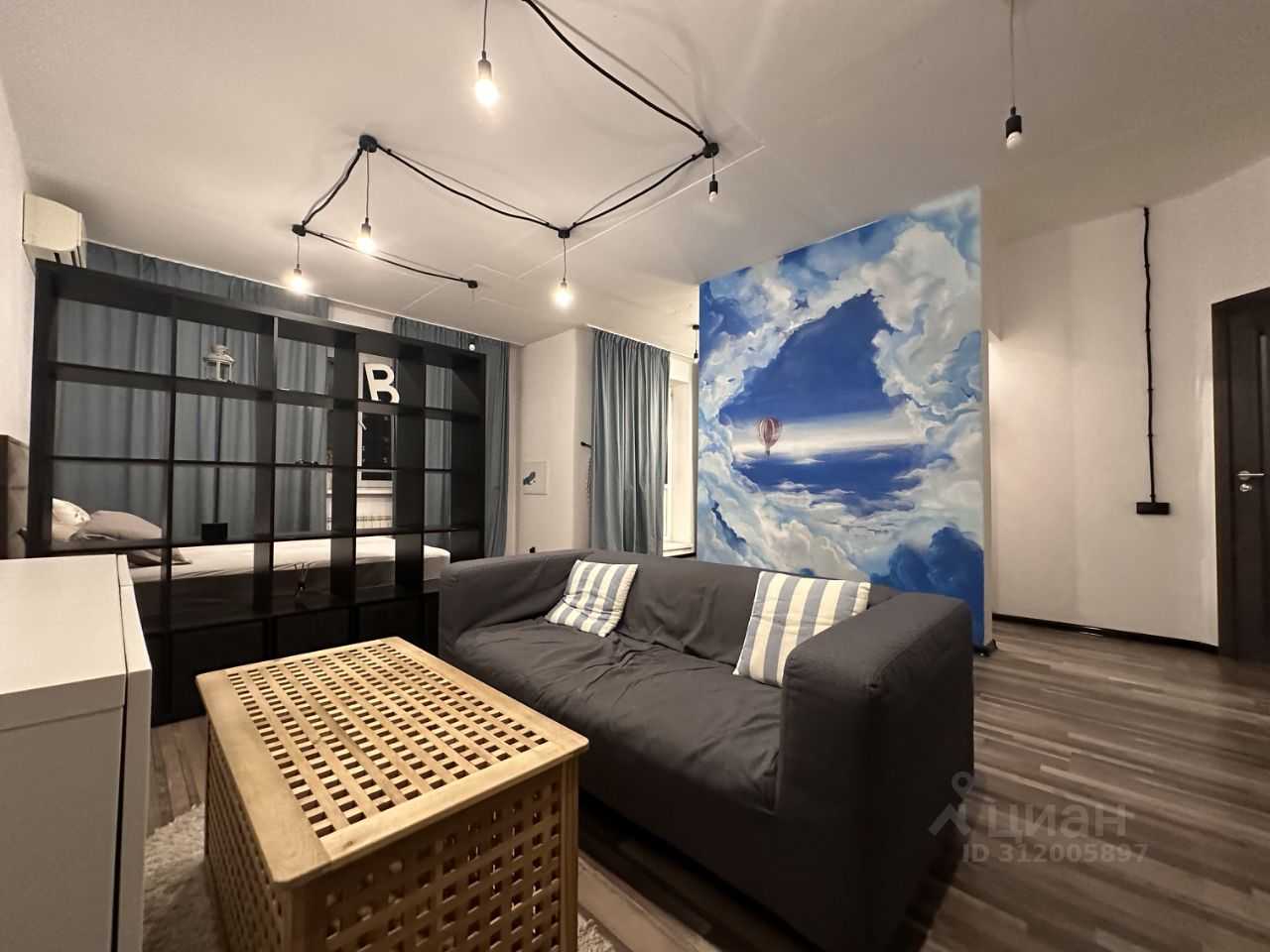 1-комнатная квартира, 45 м²