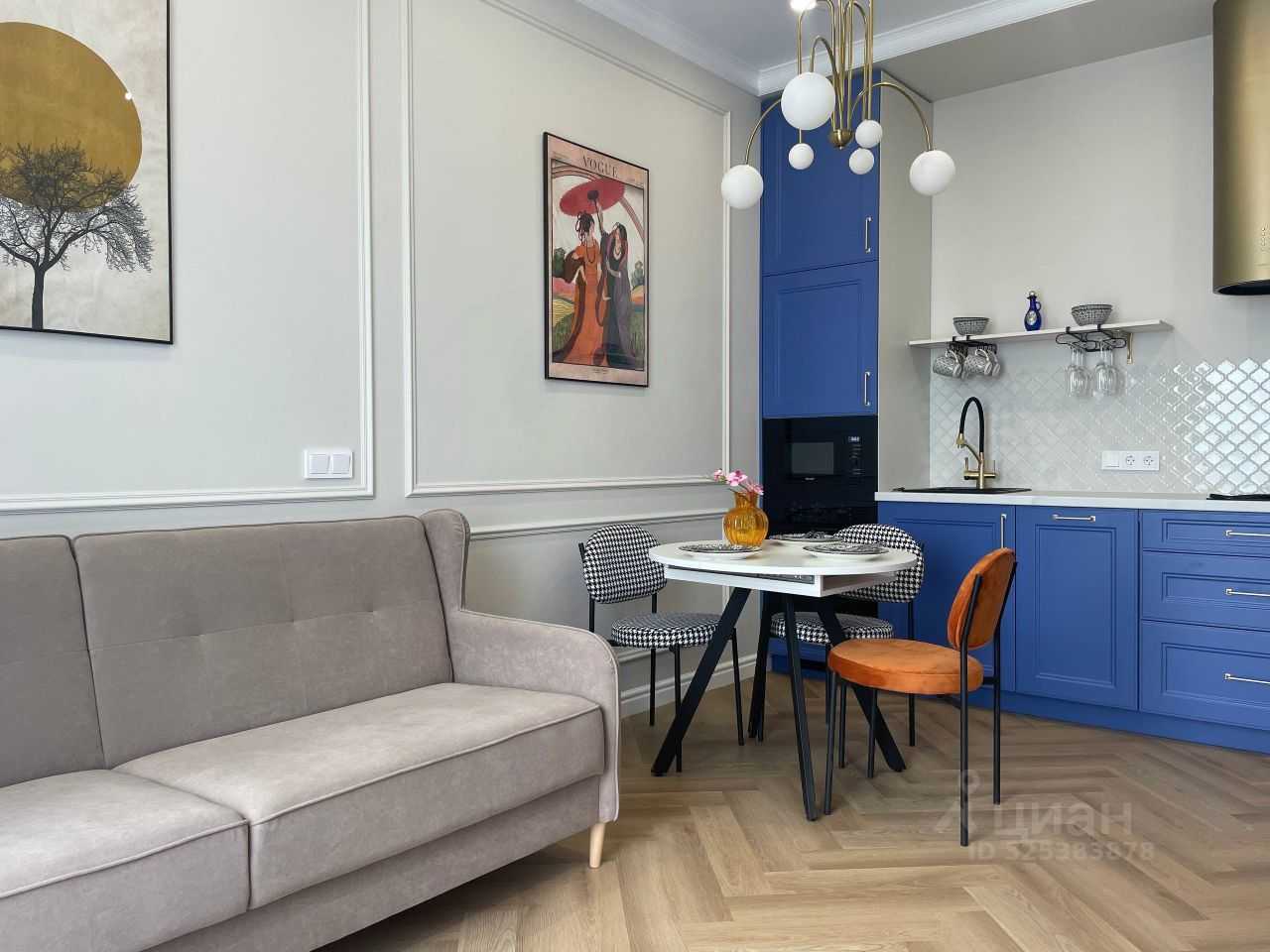 1-комнатная квартира, 43 м²