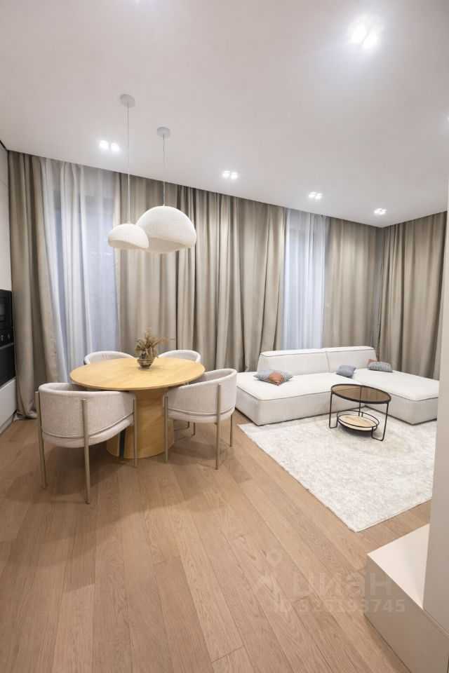3-комнатная квартира, 80 м²