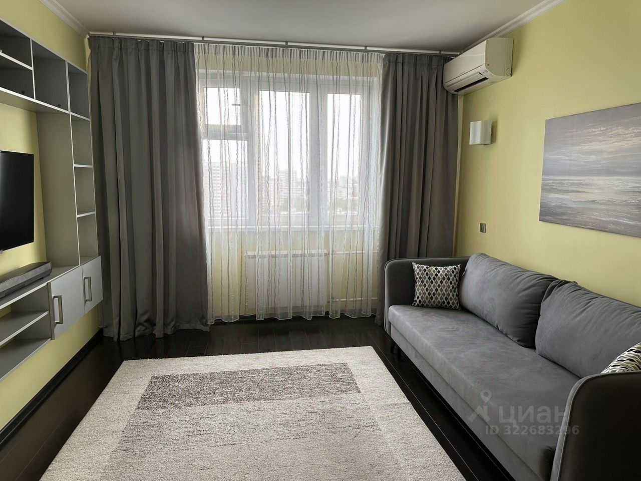1-комнатная квартира, 40 м²