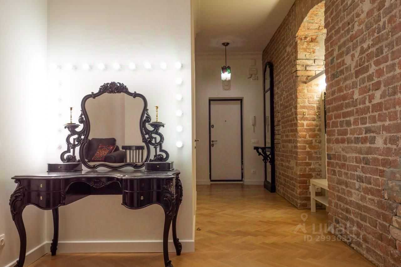 3-комнатная квартира, 70,5 м²