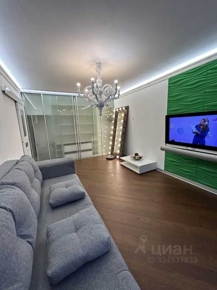 1-комнатная квартира, 41 м²