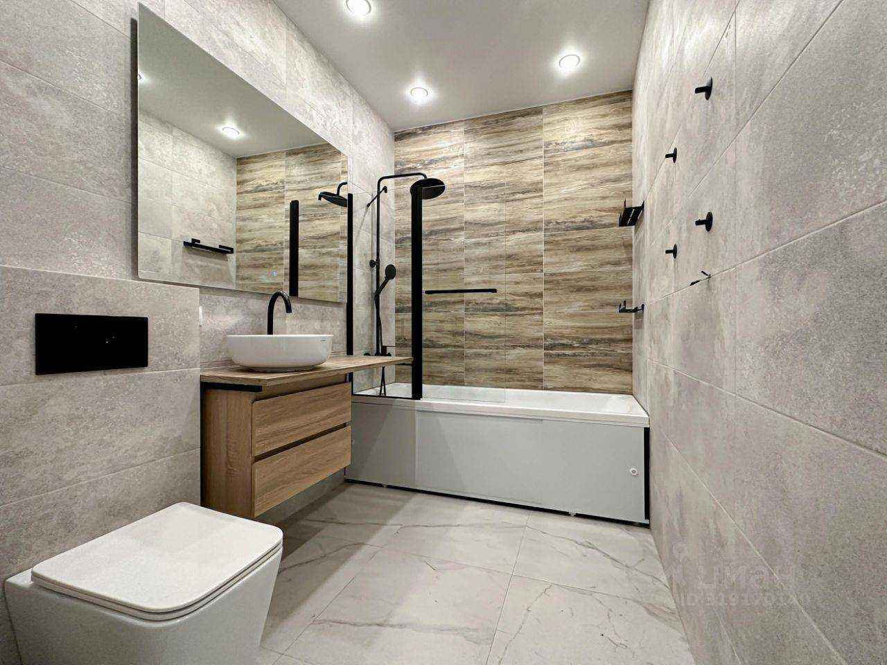 1-комнатная квартира, 27 м²
