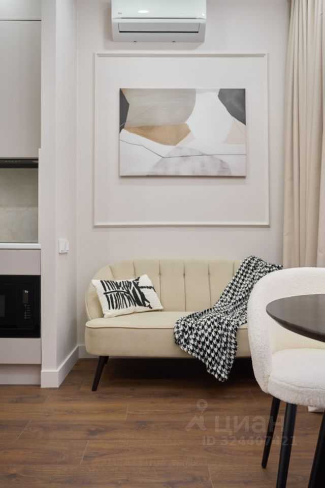 1-комнатная квартира, 26 м²
