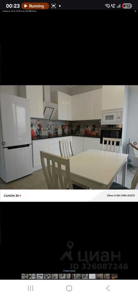 2-комнатная квартира, 54 м² — фотография 2