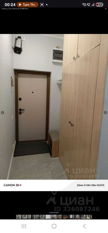 2-комнатная квартира, 54 м² — фотография 3