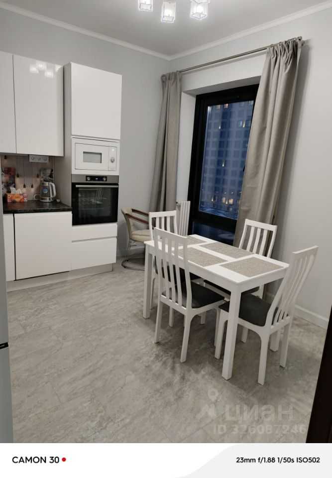 2-комнатная квартира, 54 м²