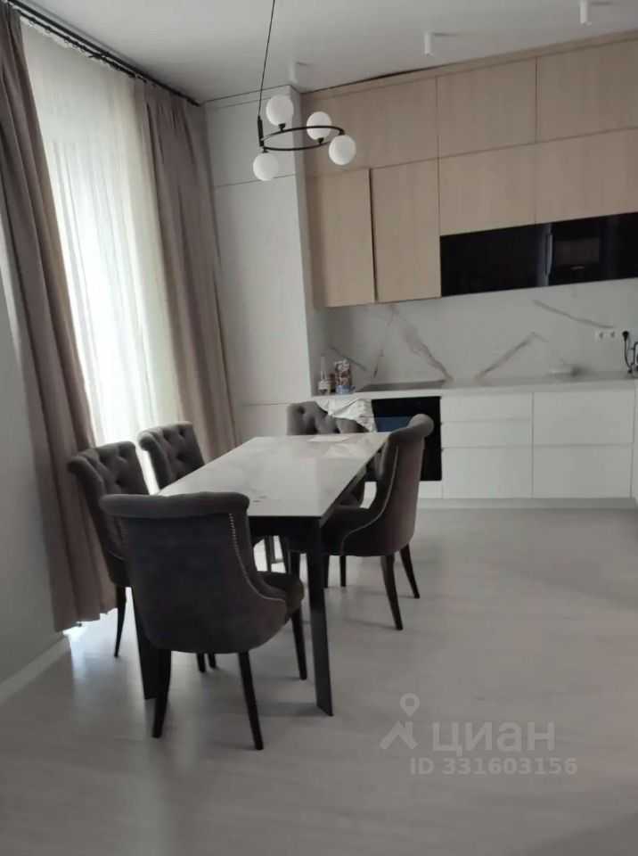2-комнатная квартира, 57 м²