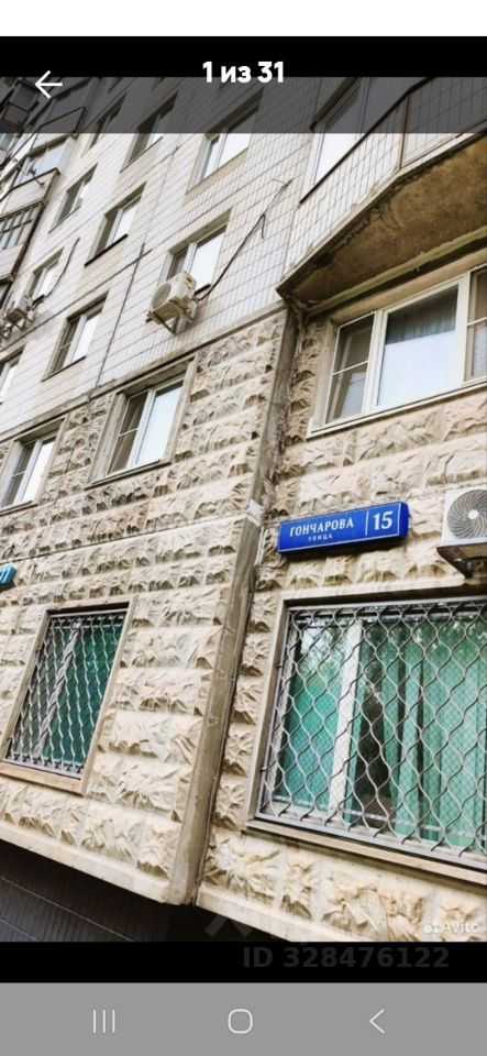 1-комнатная квартира, 40 м²