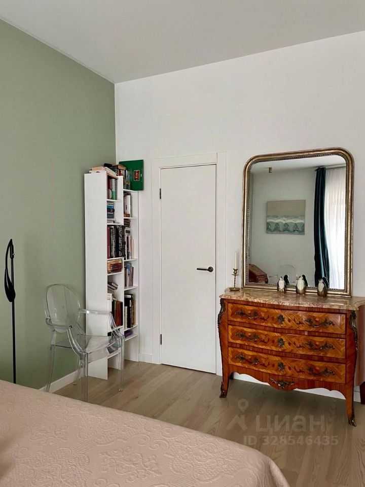 1-комнатная квартира, 45 м²