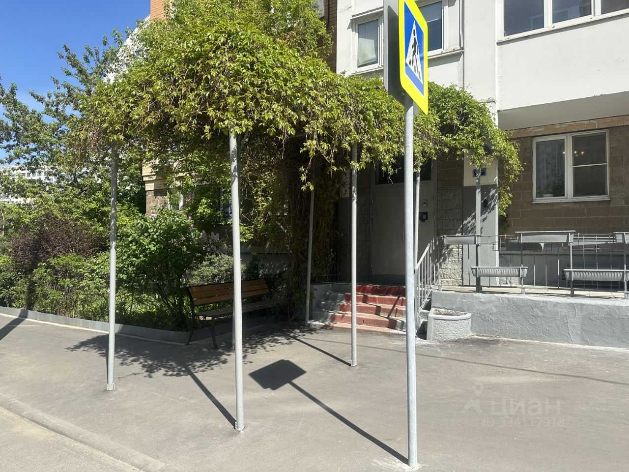 2-комнатная квартира, 65 м²