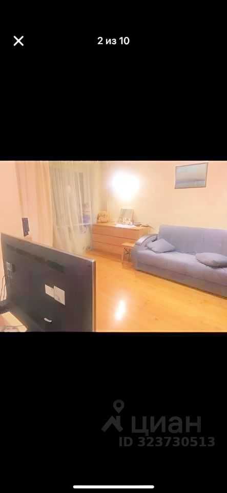 1-комнатная квартира, 32 м²