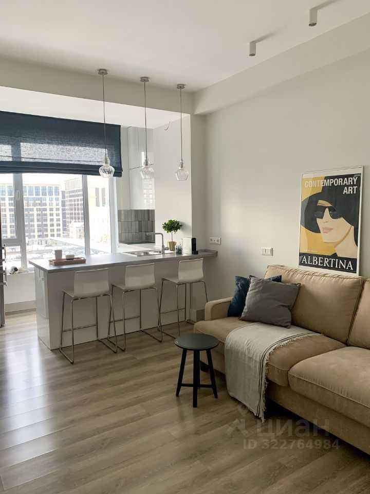 2-комнатная квартира, 45 м²