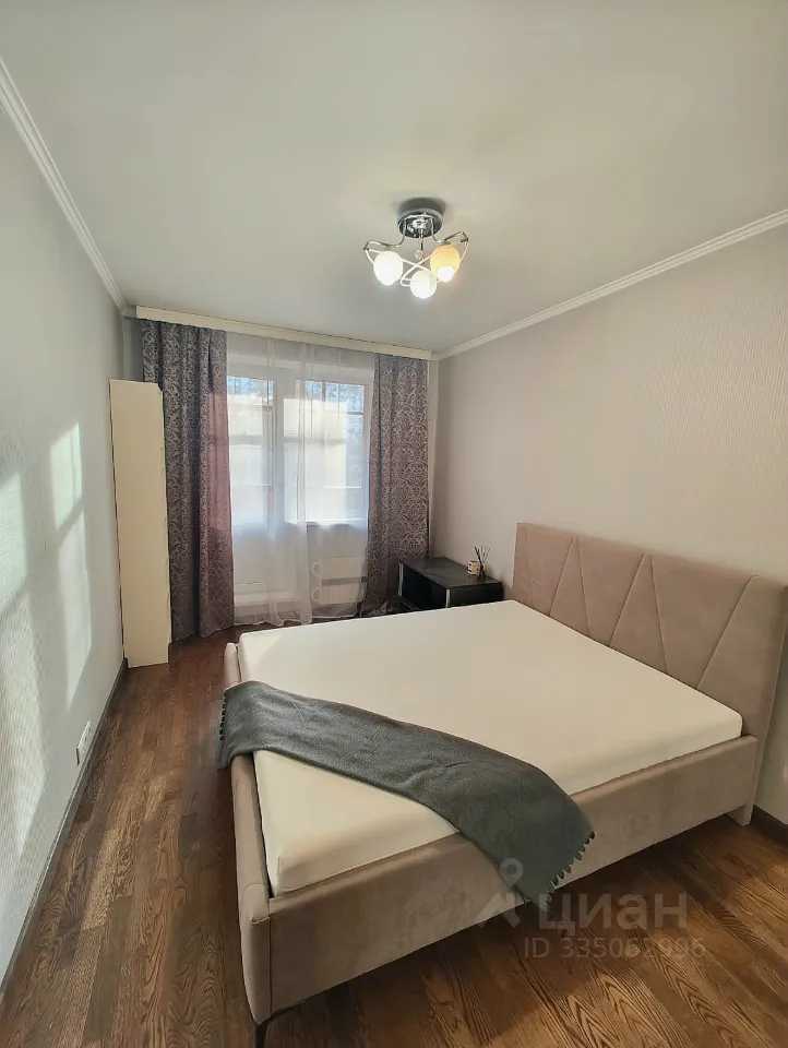 2-комнатная квартира, 52,1 м²
