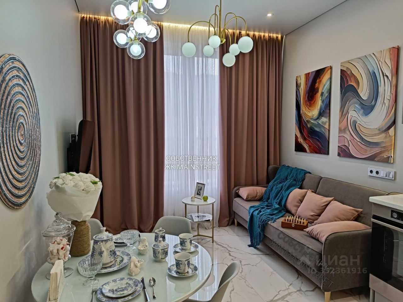 2-комнатная квартира, 47 м²