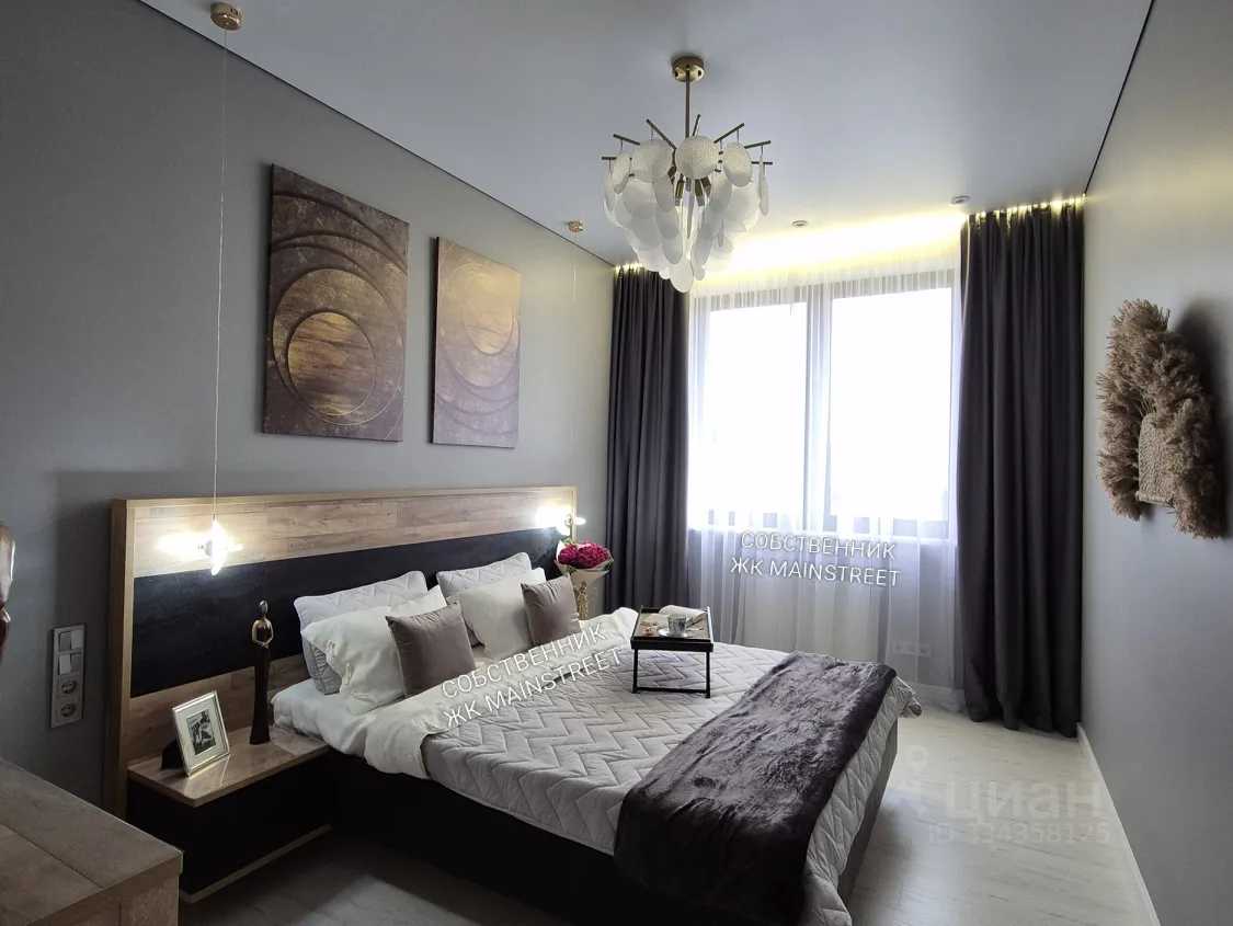 2-комнатная квартира, 47 м²