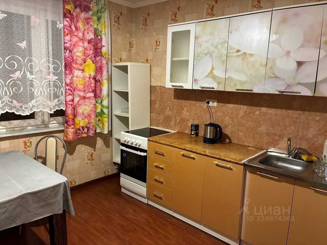 3-комнатная квартира, 80 м²
