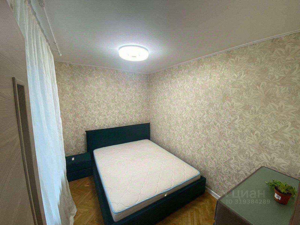 2-комнатная квартира, 45 м²