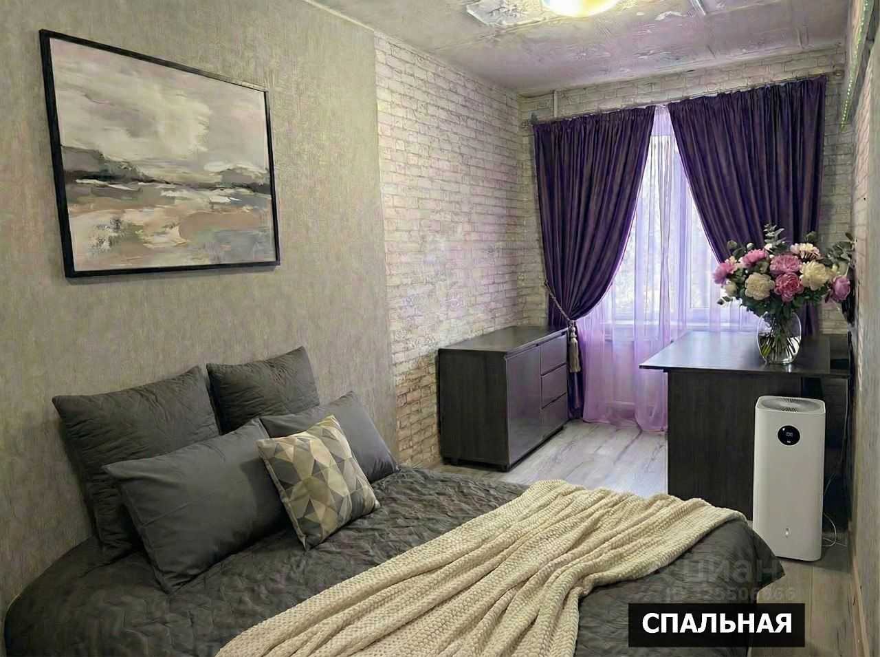 2-комнатная квартира, 43,6 м²