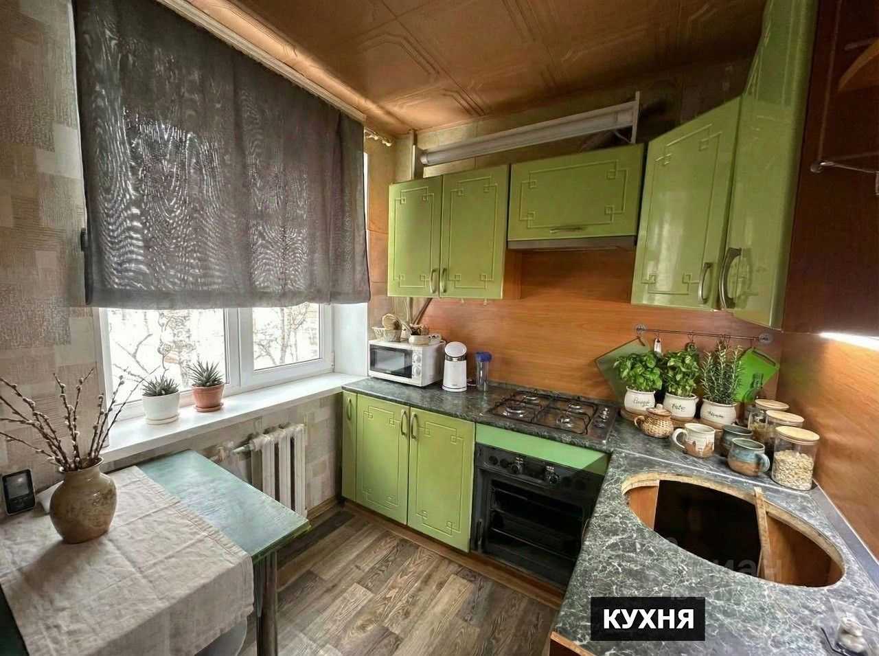 2-комнатная квартира, 43,6 м² — фотография 2