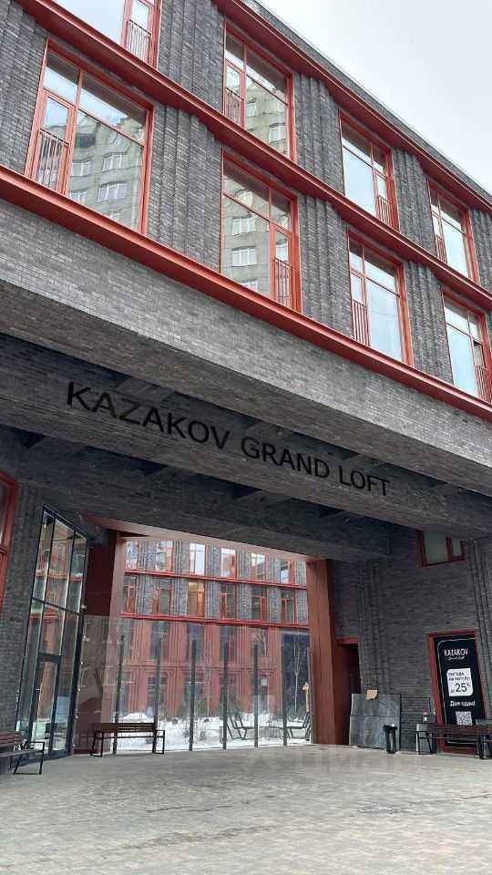 2-комнатная квартира, 46 м²
