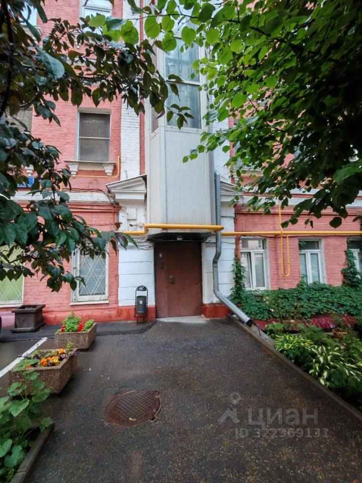 2-комнатная квартира, 32 м²