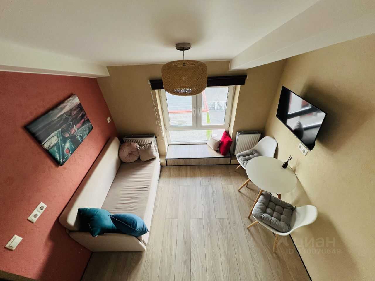 1-комнатная квартира, 21 м²
