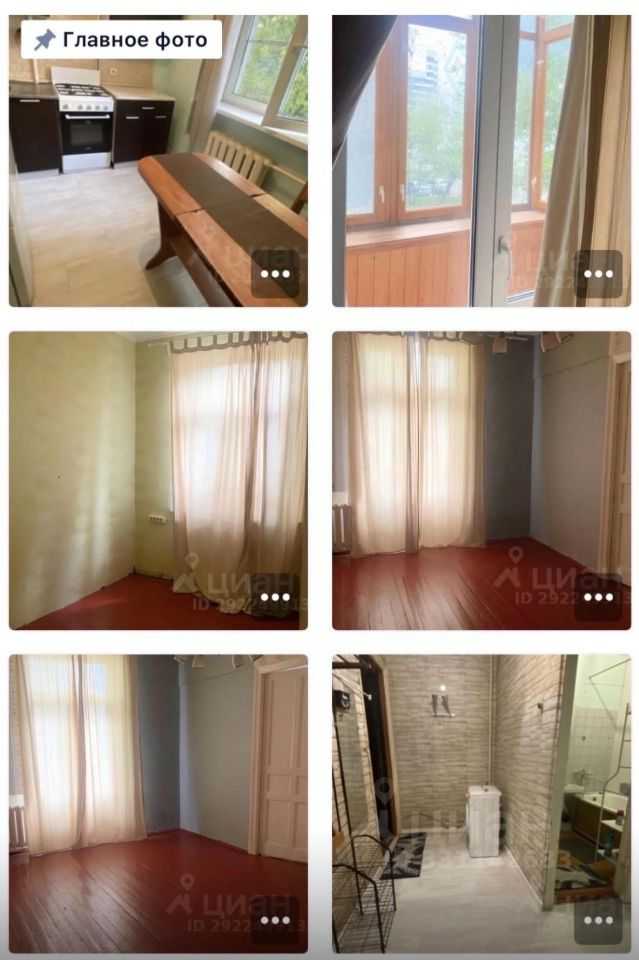 3-комнатная квартира, 60 м² — фотография 3
