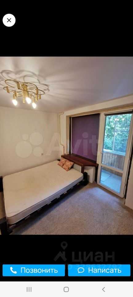 2-комнатная квартира, 39 м²