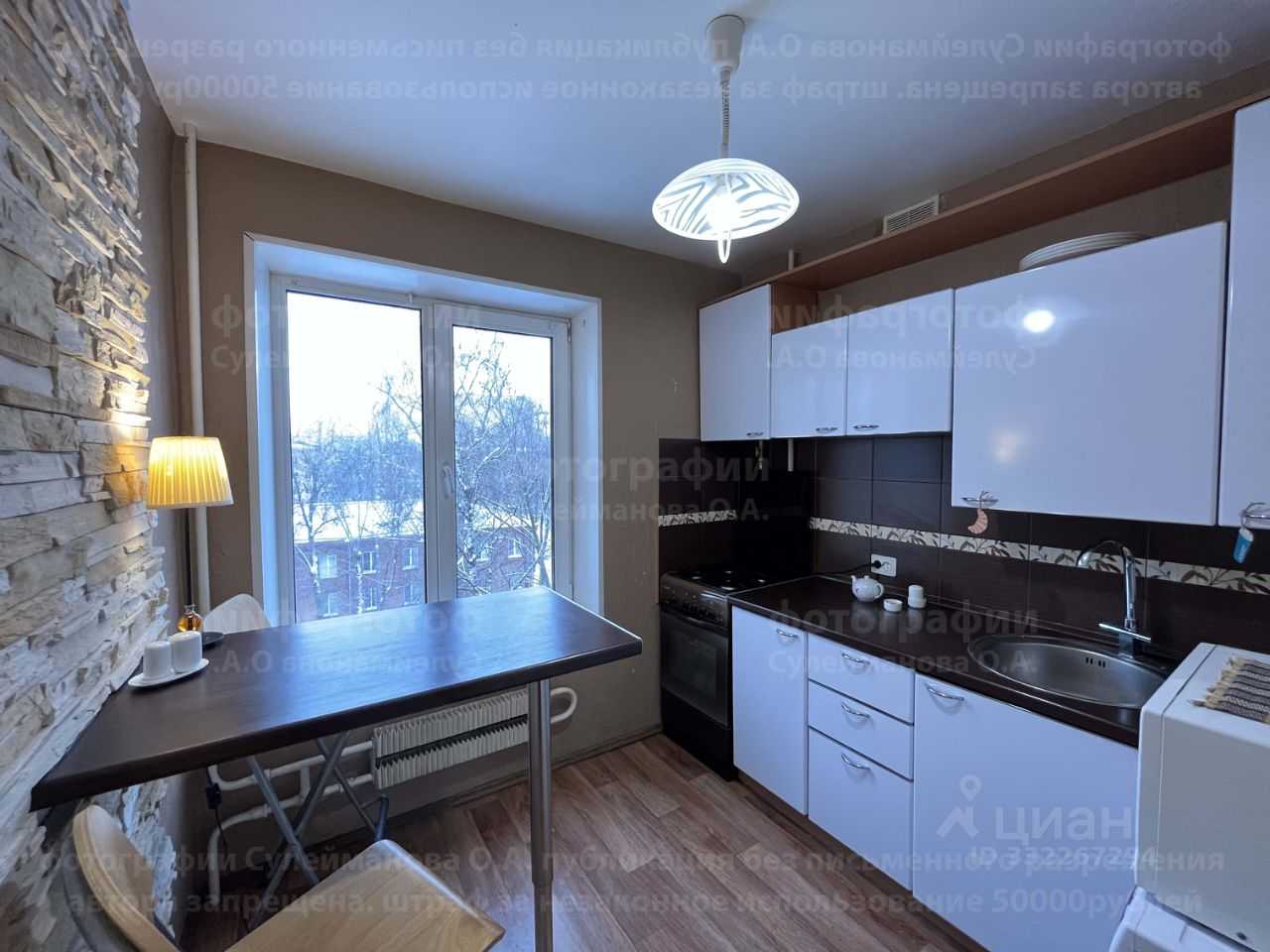 1-комнатная квартира, 45 м² — фотография 2