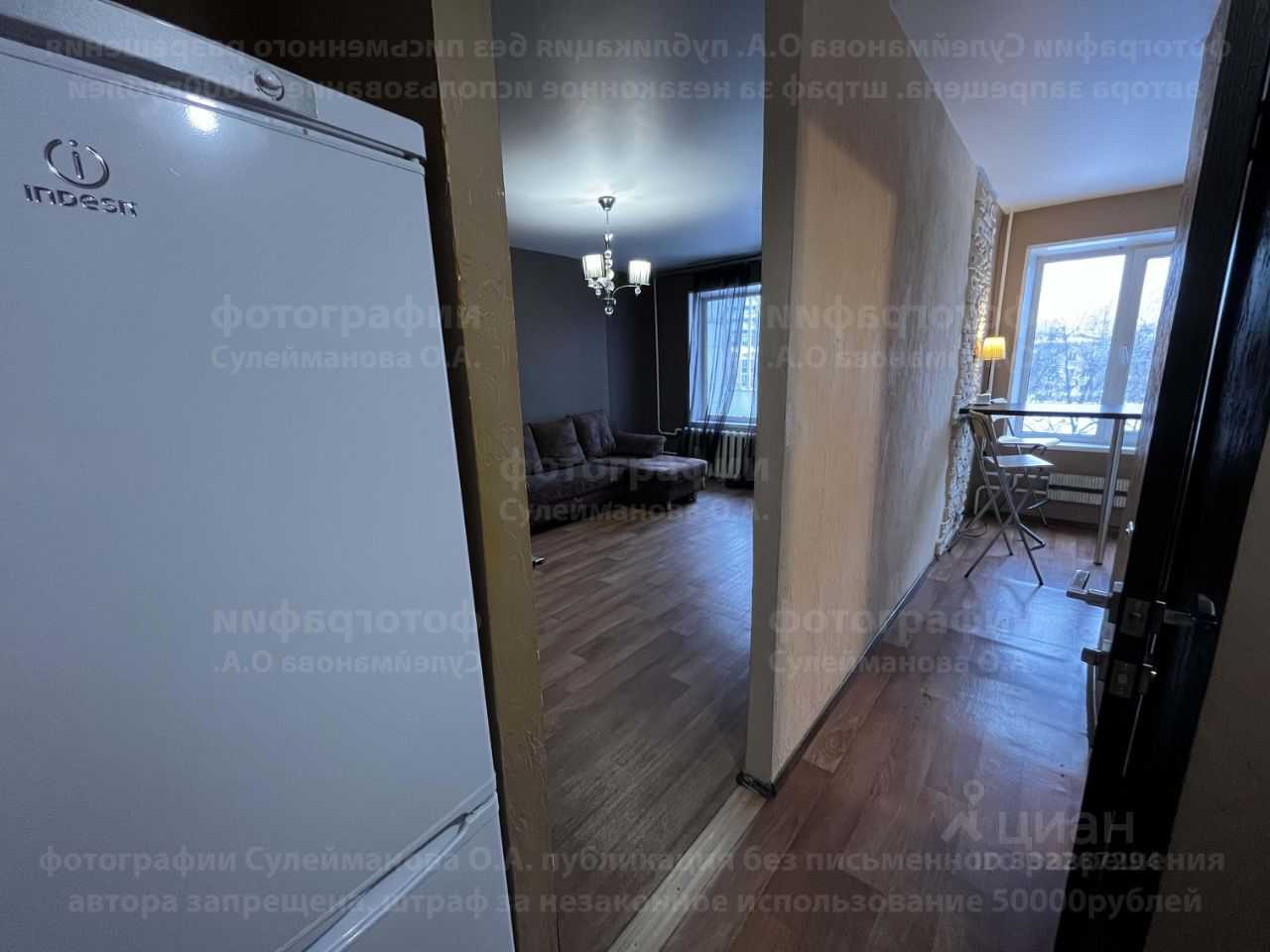 1-комнатная квартира, 45 м² — фотография 3