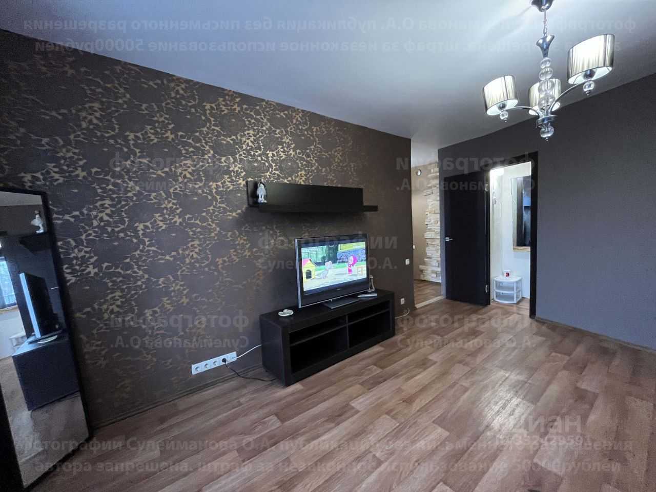 1-комнатная квартира, 45 м²