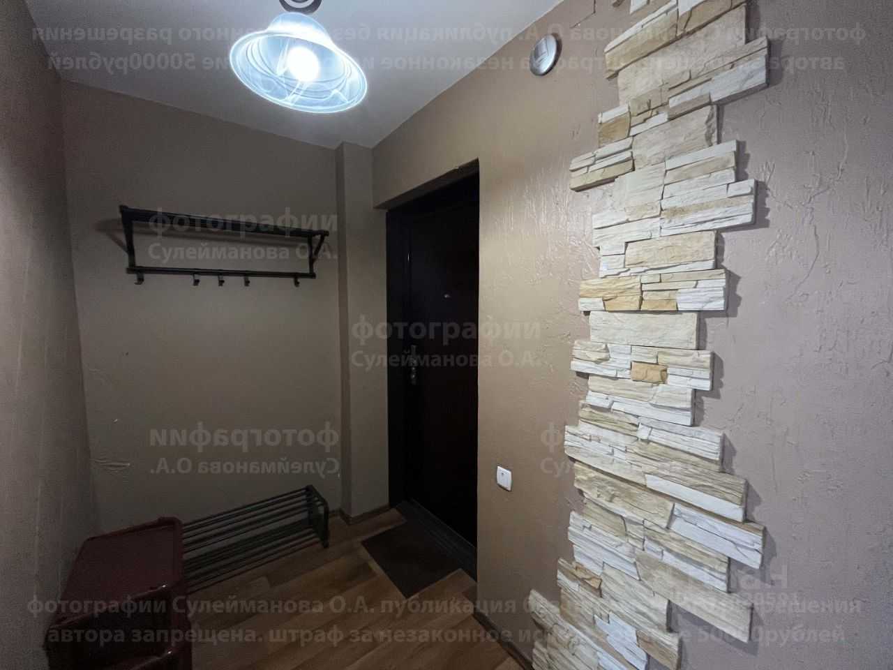 1-комнатная квартира, 45 м² — фотография 3