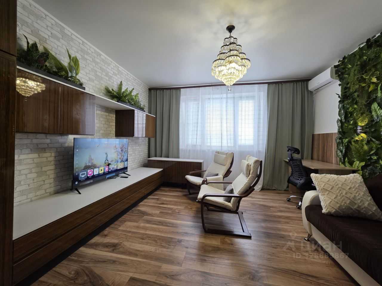 2-комнатная квартира, 52 м²