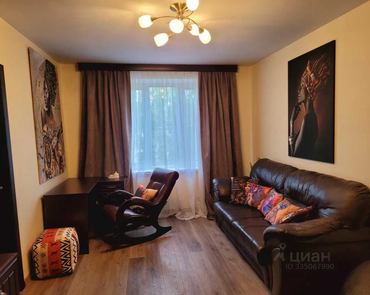 2-комнатная квартира, 50 м²