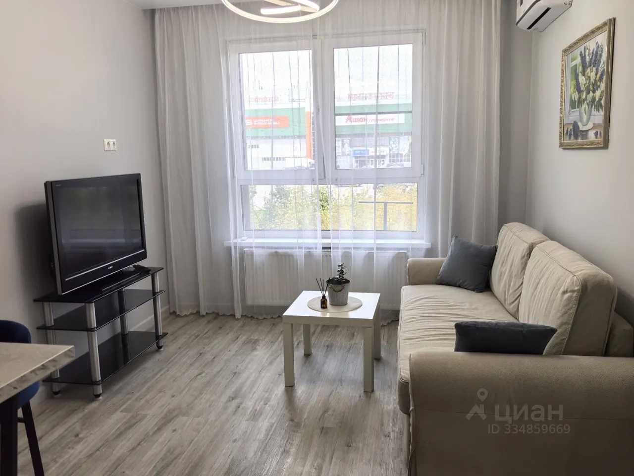 2-комнатная квартира, 36 м²
