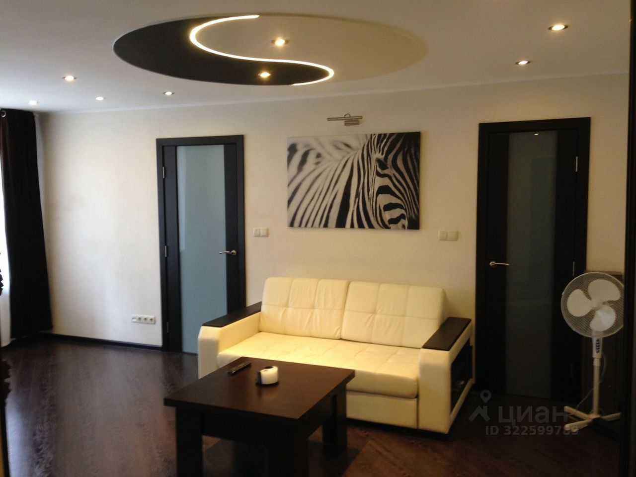 2-комнатная квартира, 46 м²