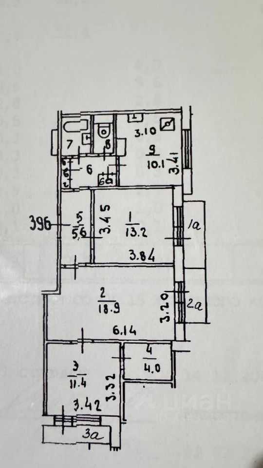 3-комнатная квартира, 71,3 м²
