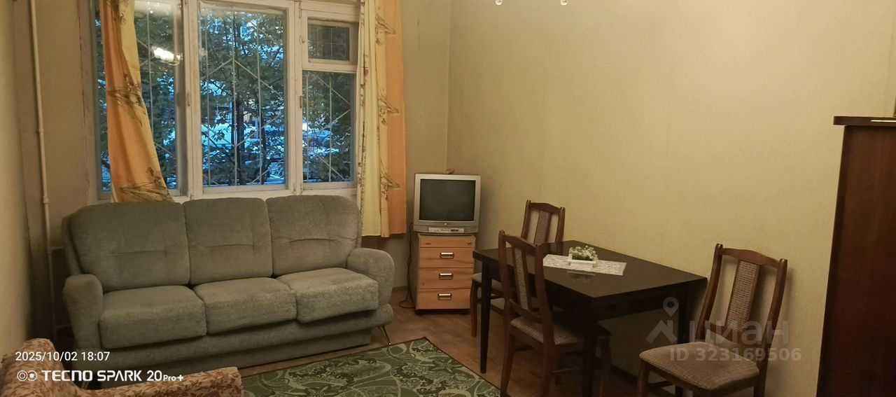 2-комнатная квартира, 43,1 м²