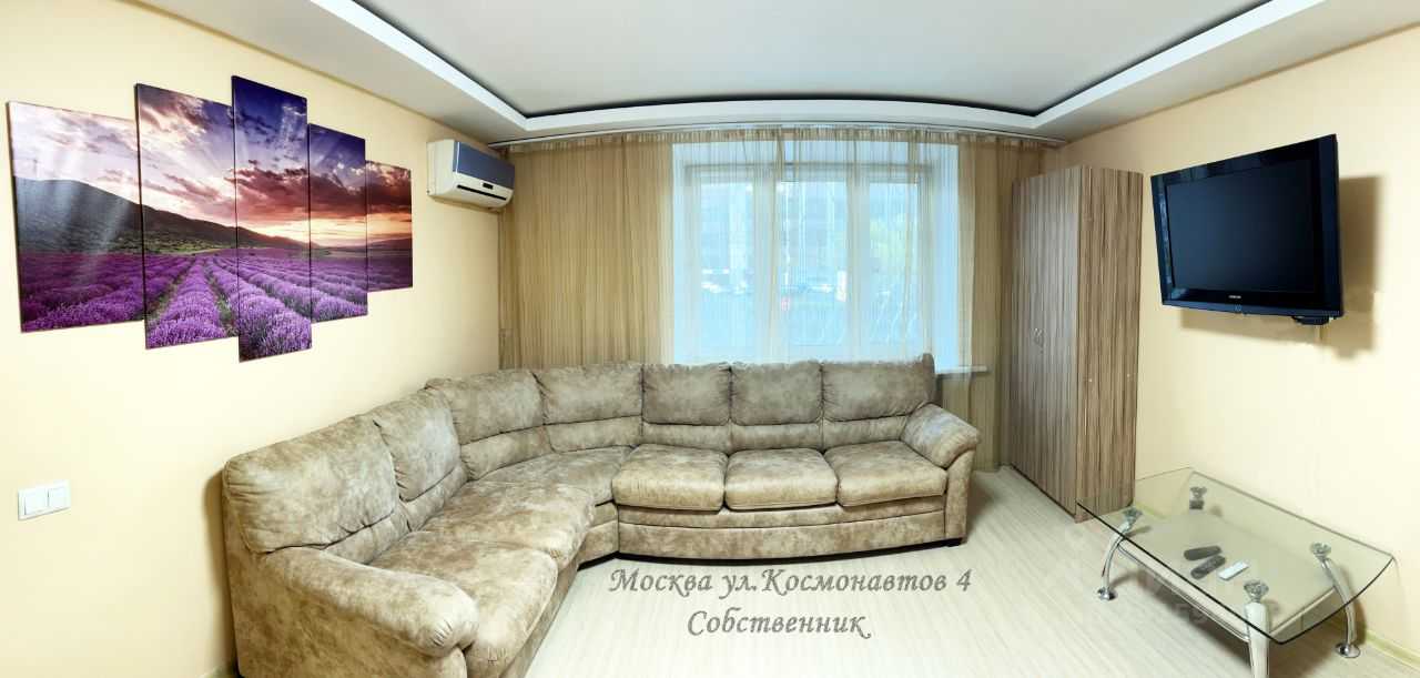 1-комнатная квартира, 37 м²