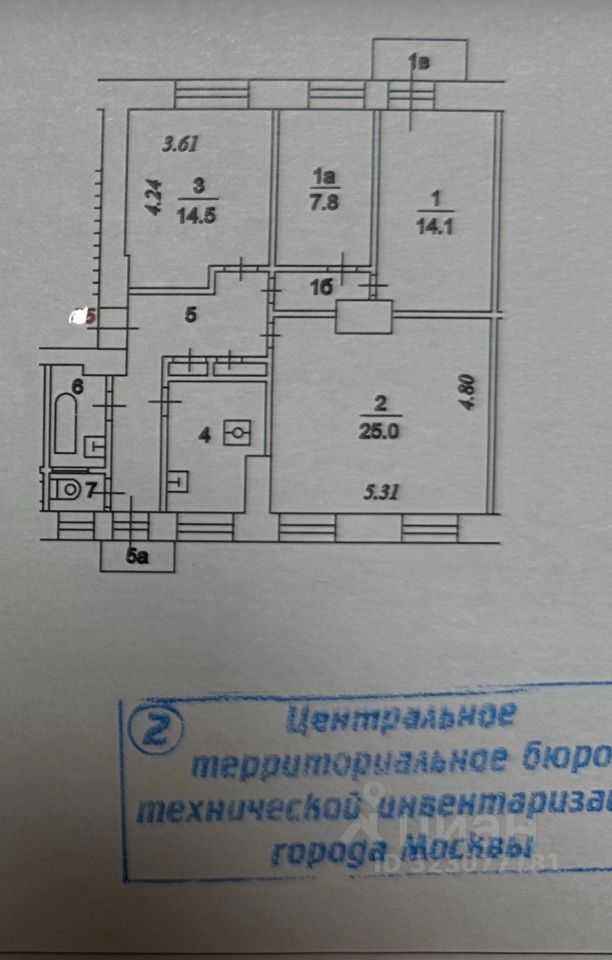 4-комнатная квартира, 86,2 м² — фотография 3