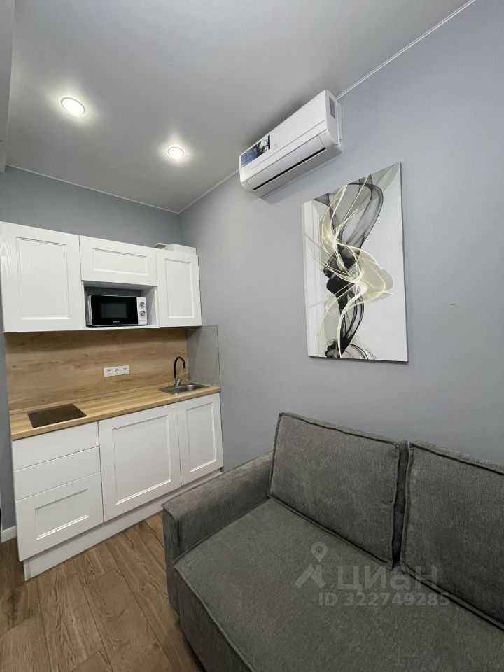 1-комнатная квартира, 20 м² — фотография 2