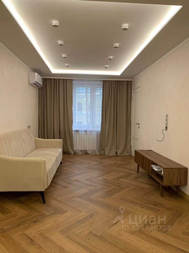 2-комнатная квартира, 45 м²