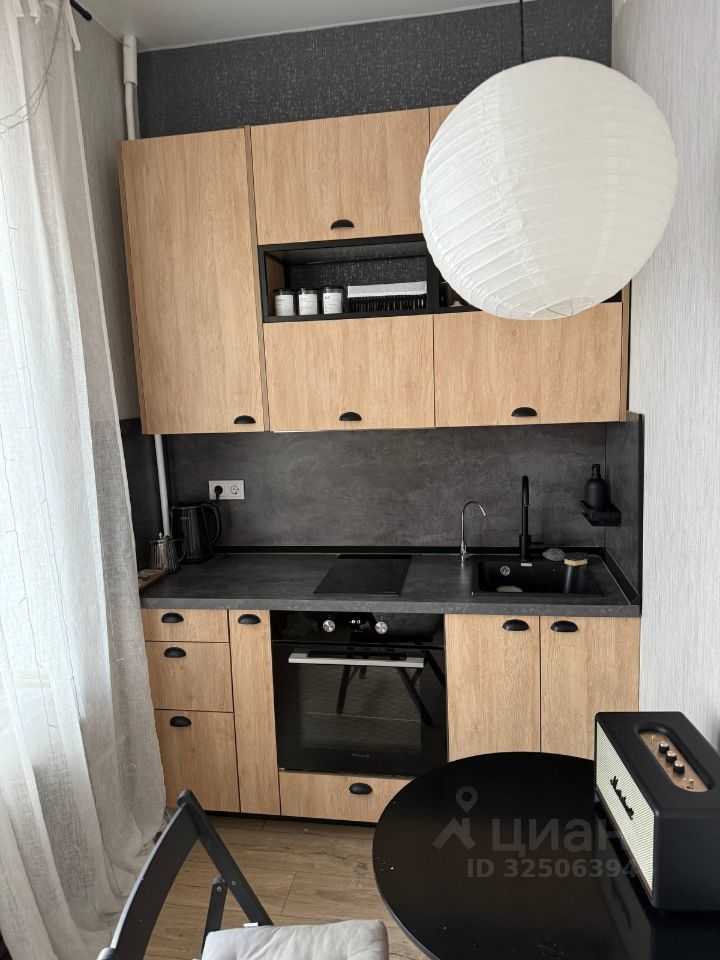 1-комнатная квартира, 14 м²