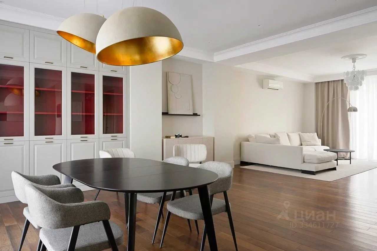 3-комнатная квартира, 123,4 м²